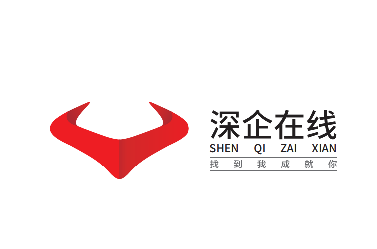 供需图片