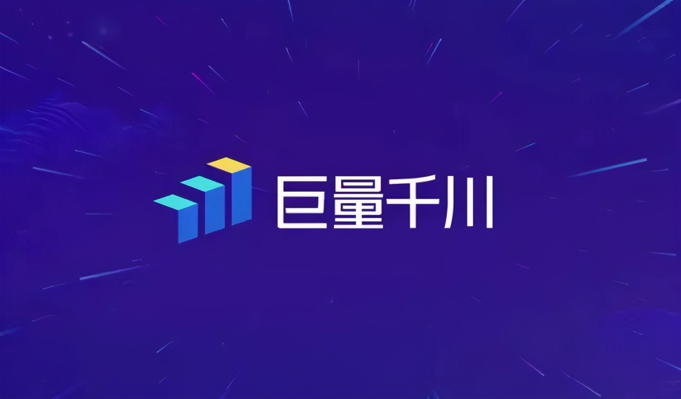供需图片