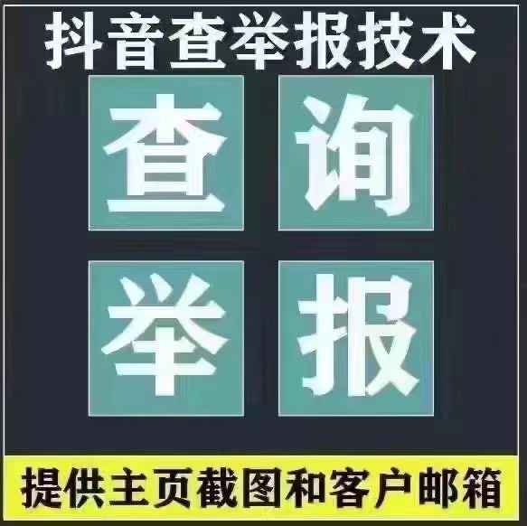 供需图片