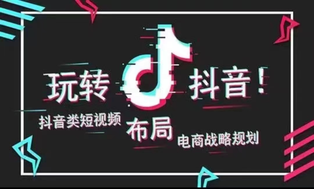 供需图片