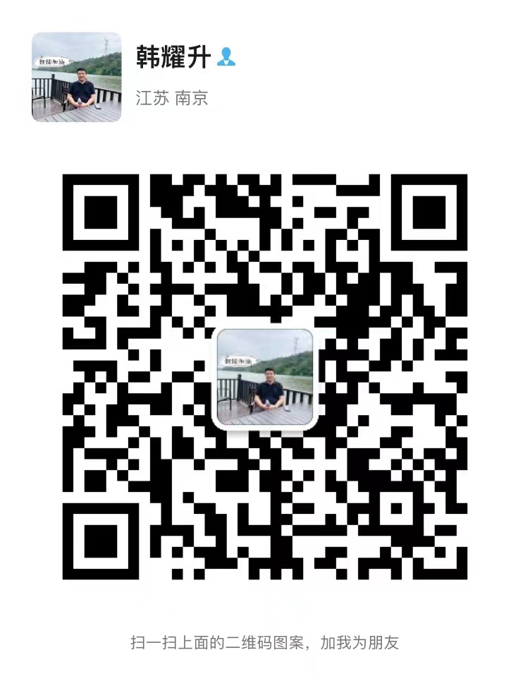 供需图片