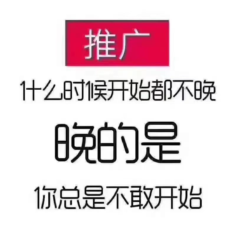 供需图片