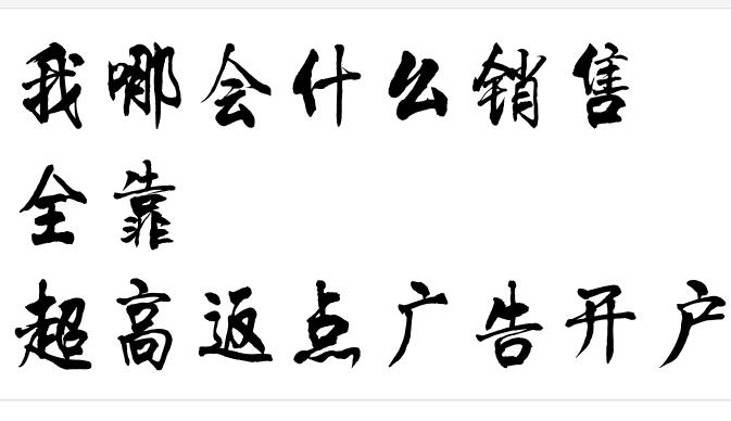 供需图片