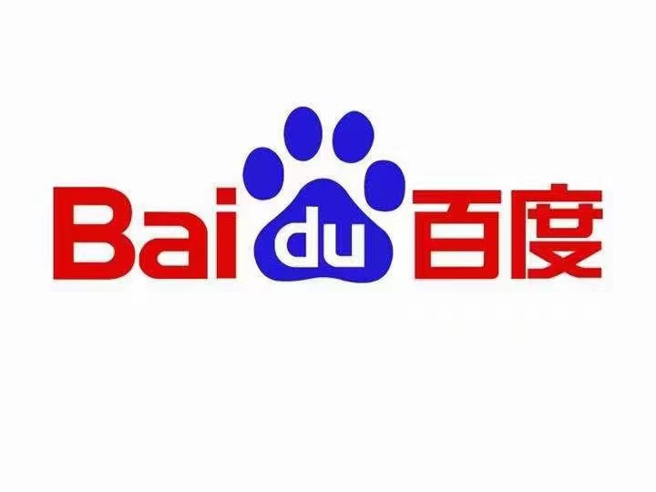 供需图片