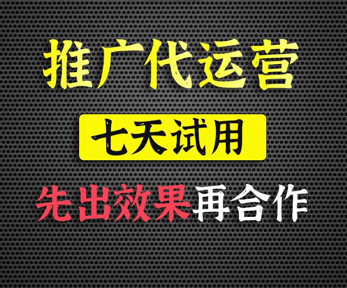 供需图片