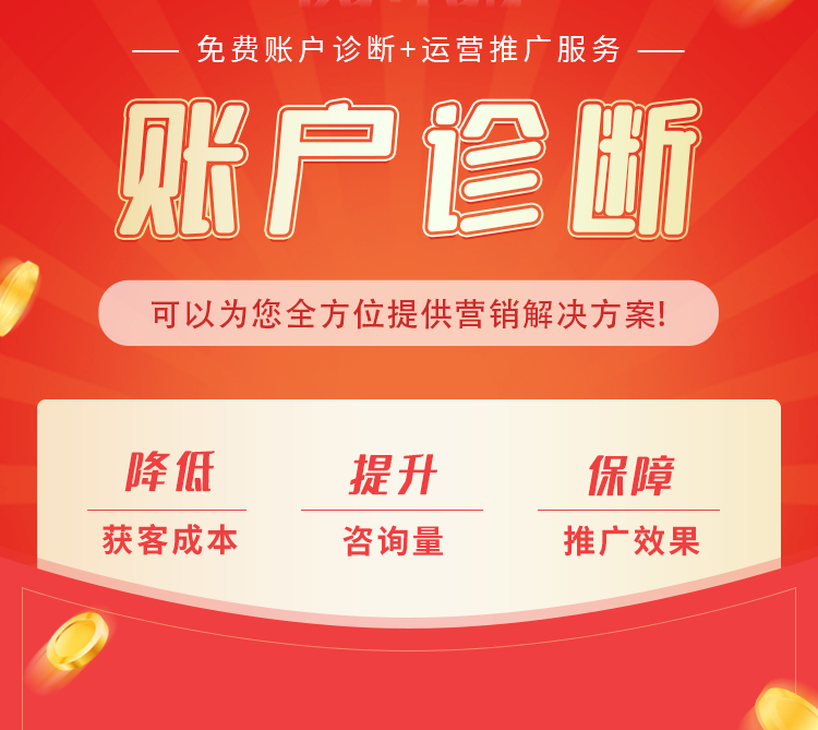 供需图片