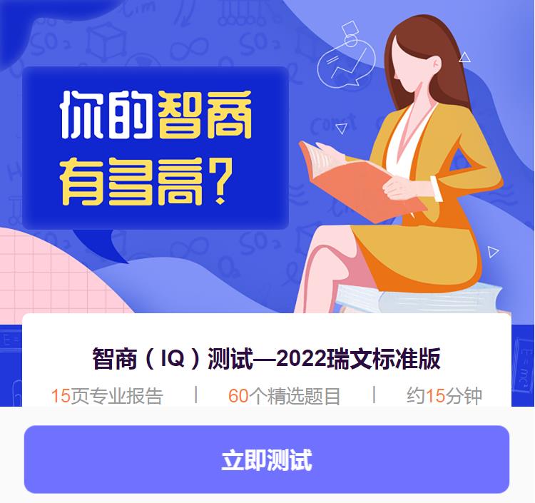 供需图片