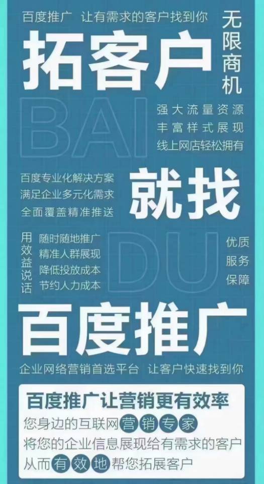 供需图片