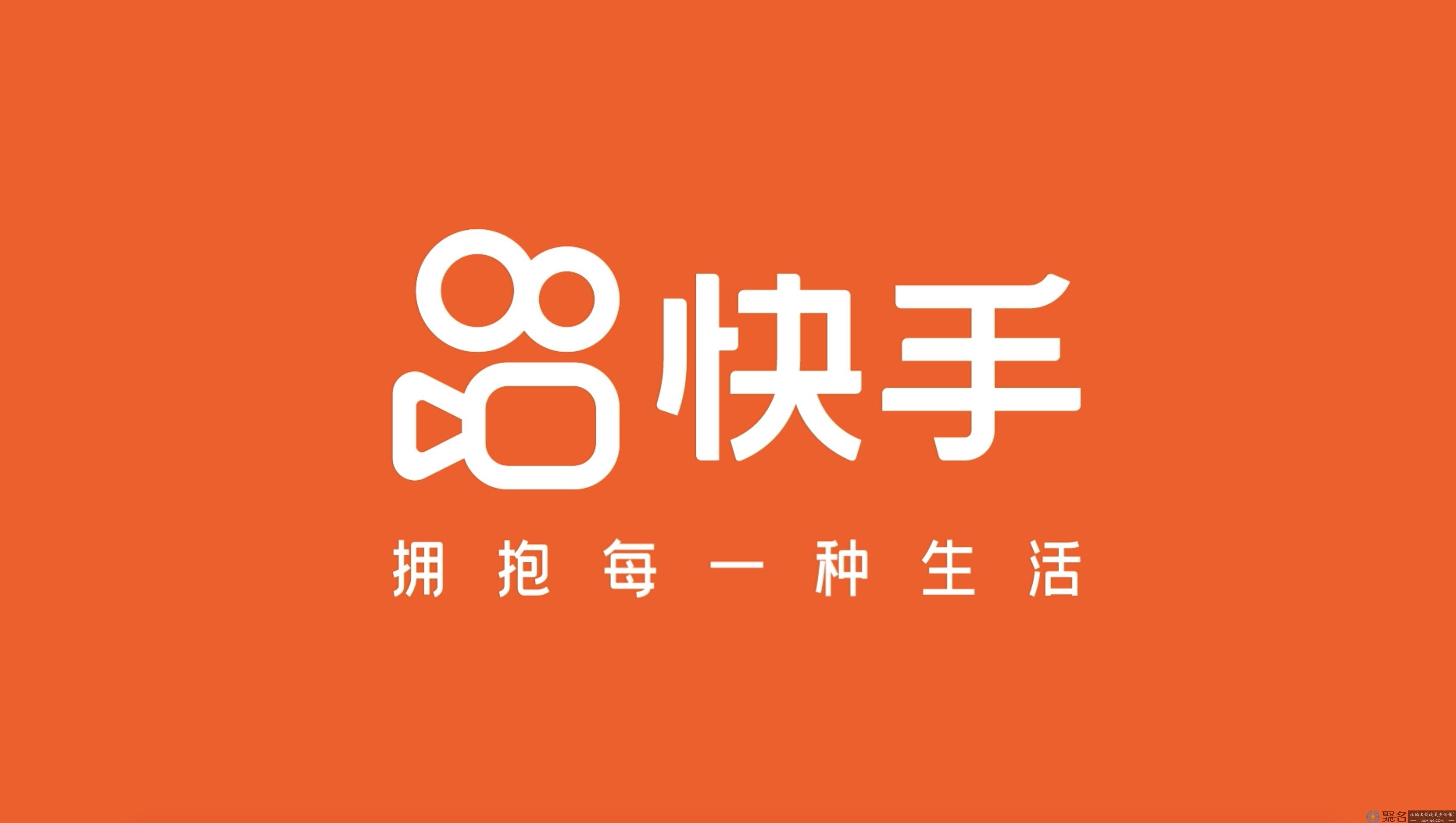 供需图片