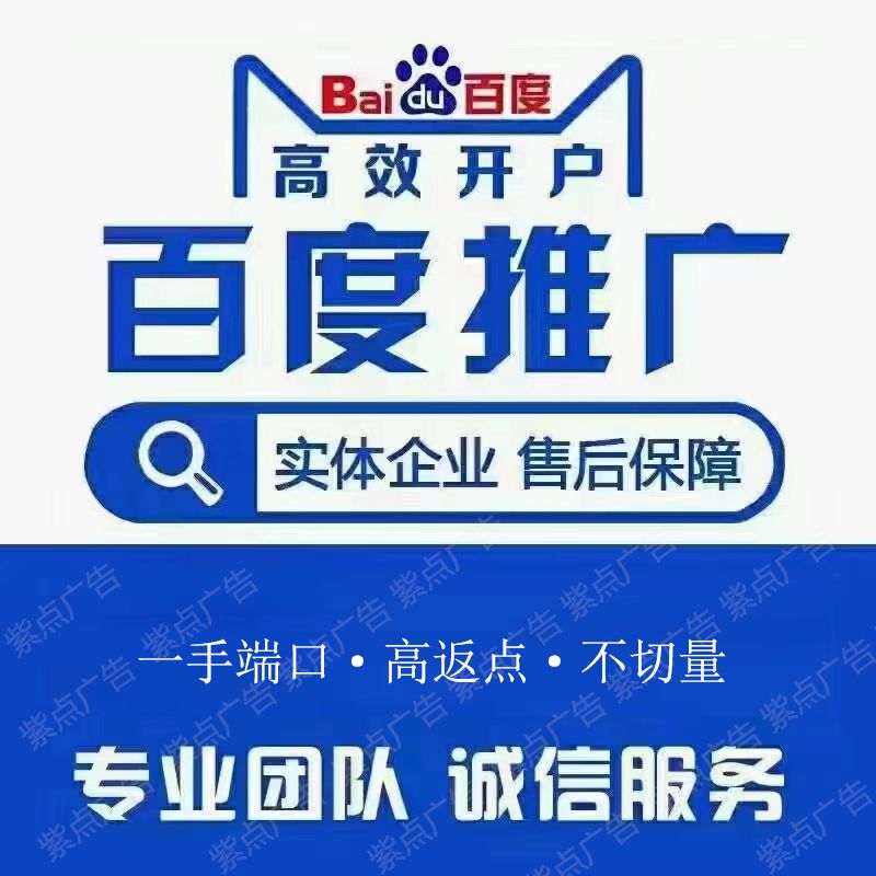 供需图片