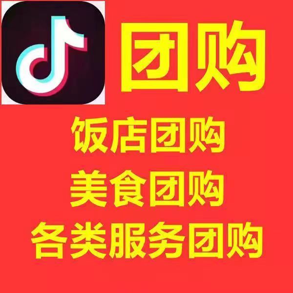 供需图片
