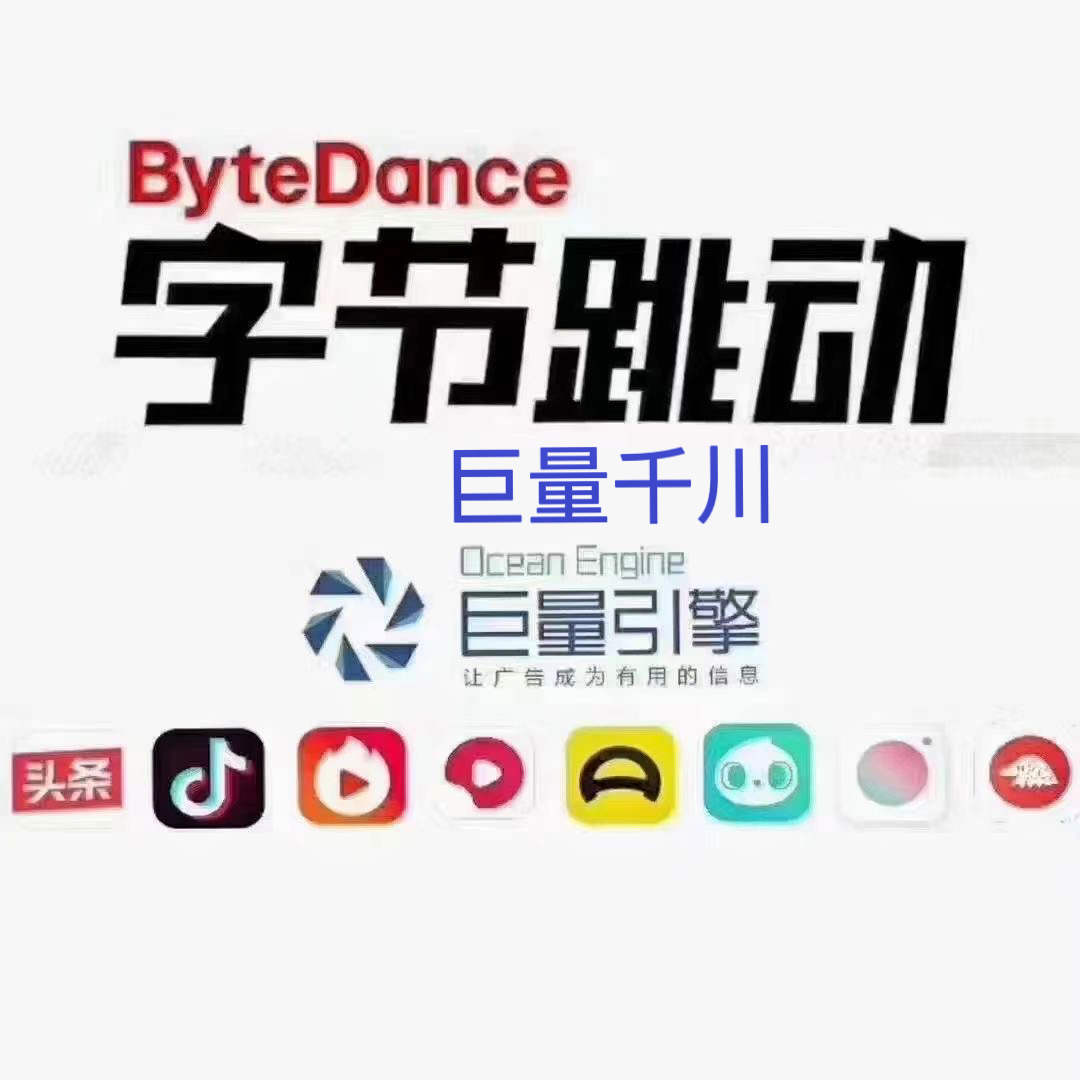 供需图片