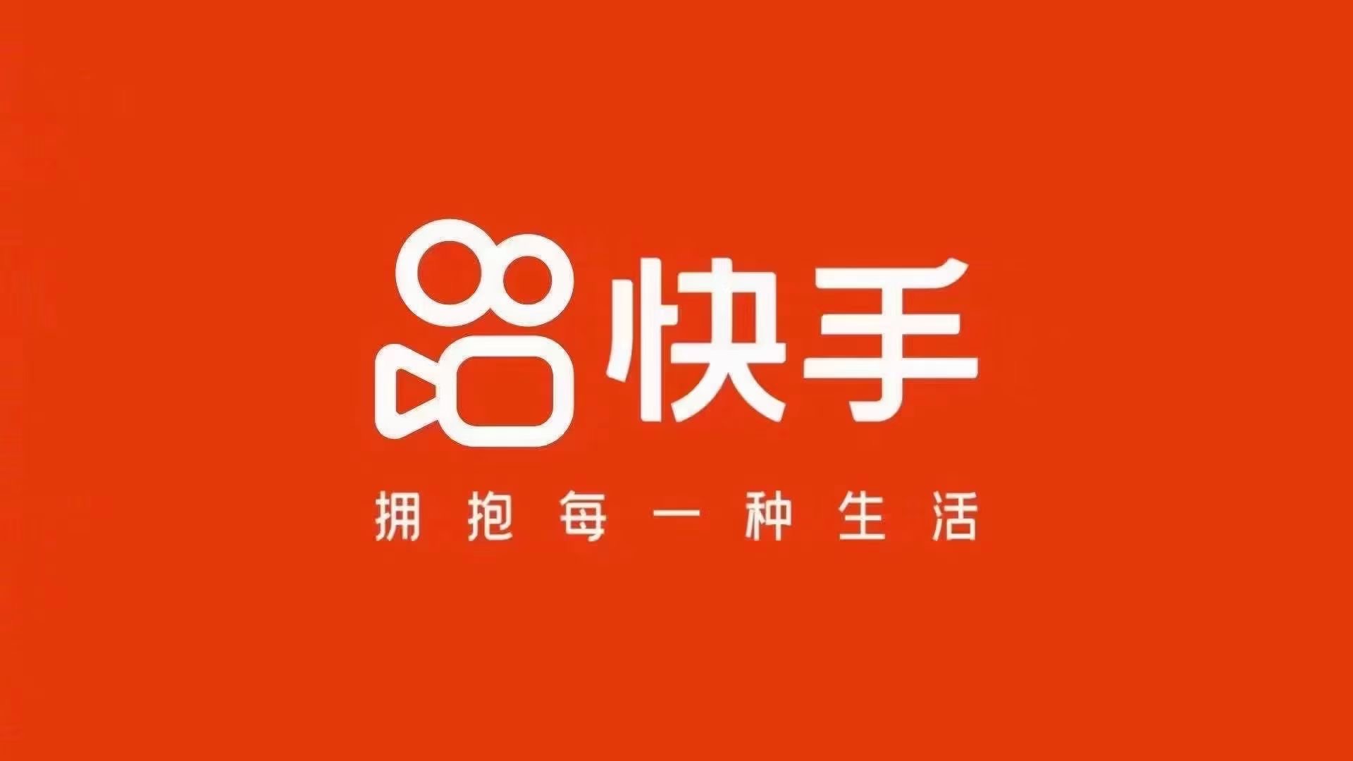 供需图片