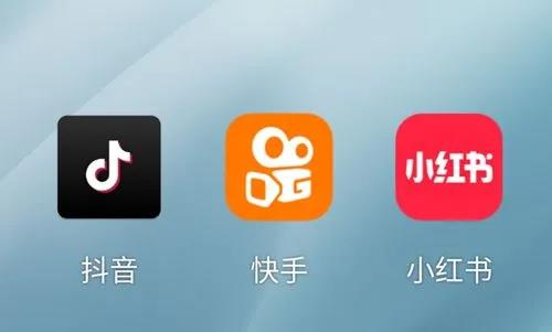 供需图片