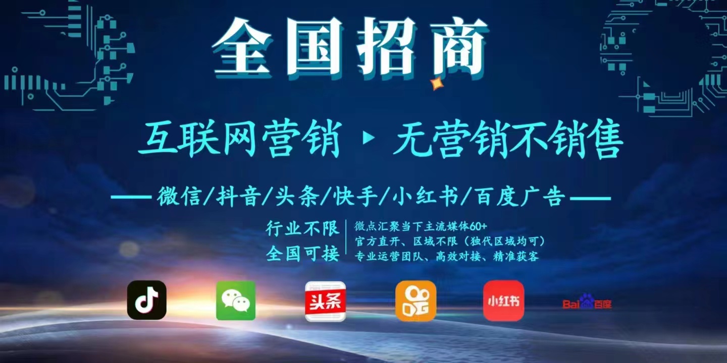 供需图片