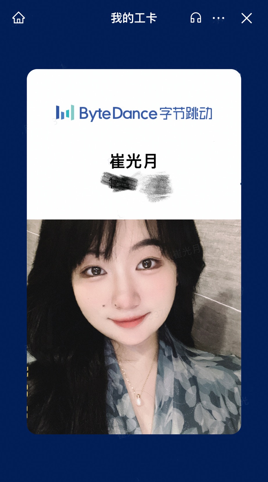 供需图片