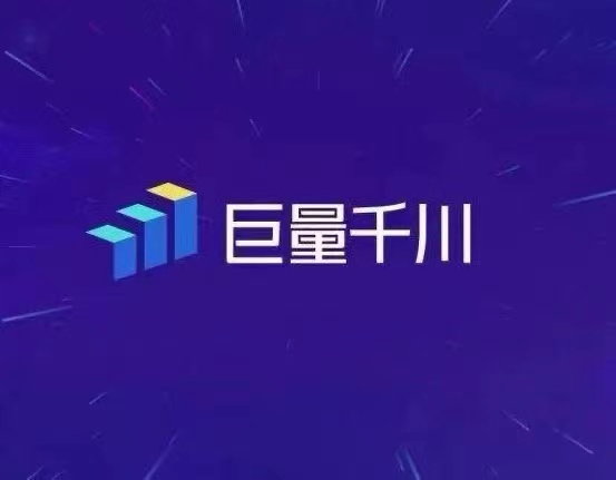 供需图片