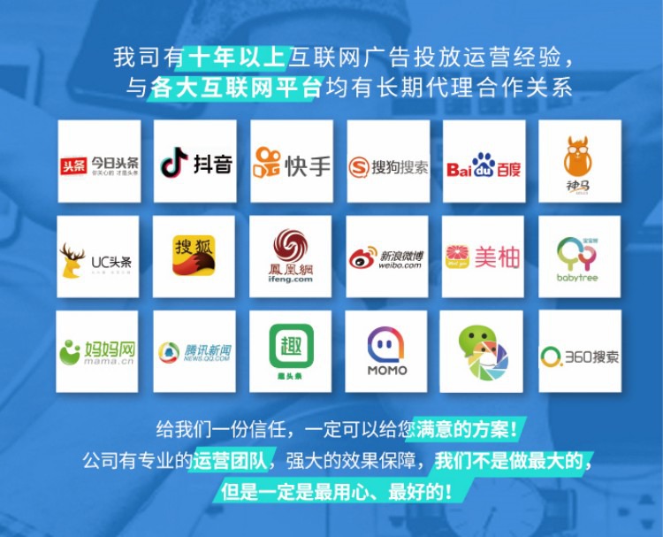 供需图片