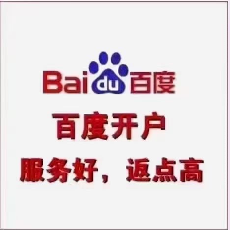 供需图片