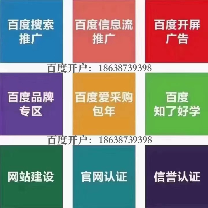 供需图片