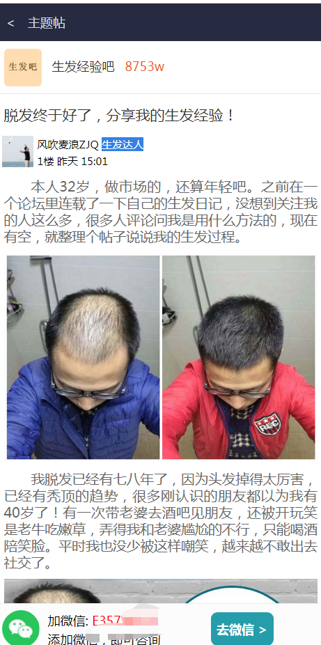 供需图片