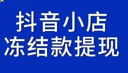 供需图片