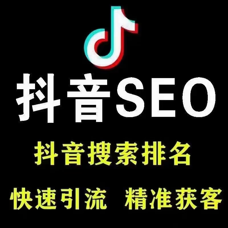 供需图片