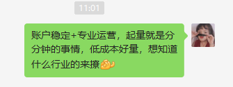 供需图片