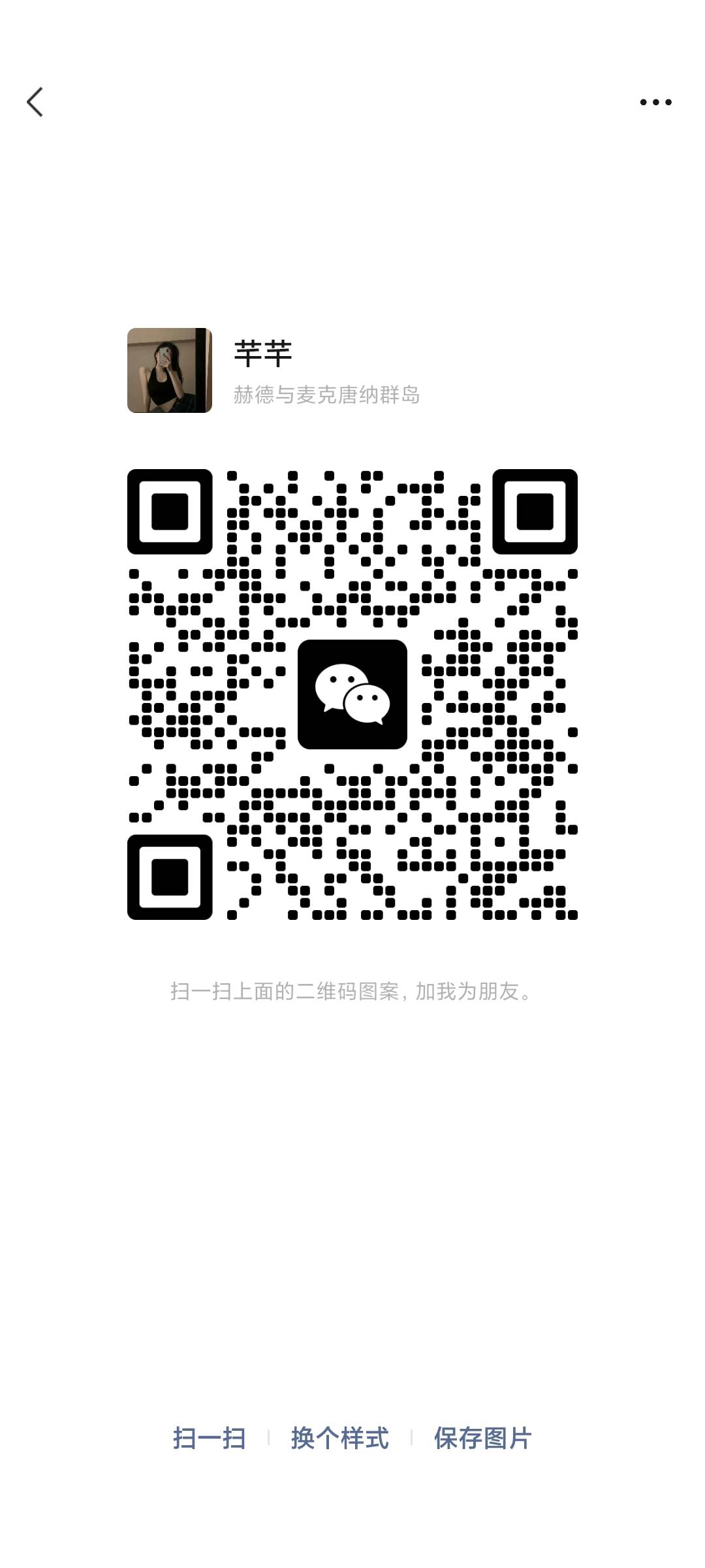 供需图片