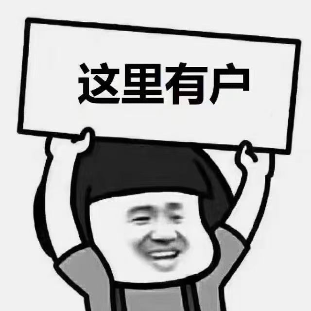 供需图片