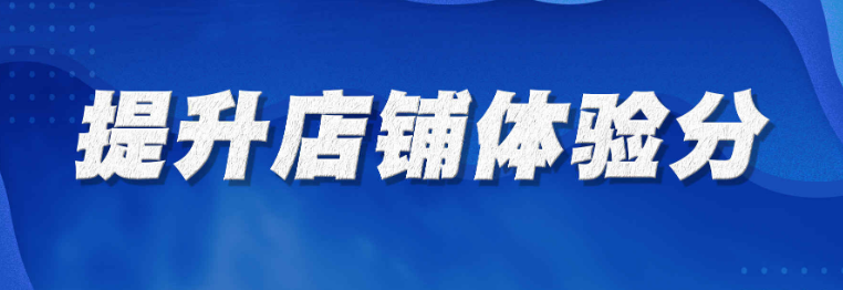供需图片