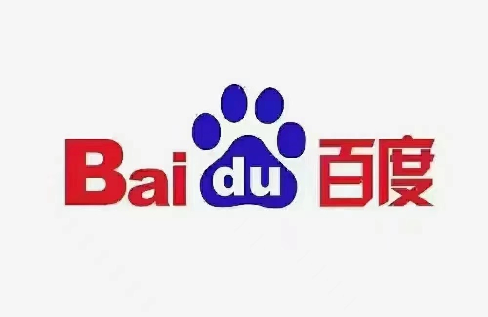 供需图片