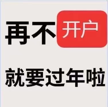 供需图片