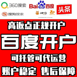供需图片