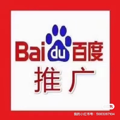 供需图片