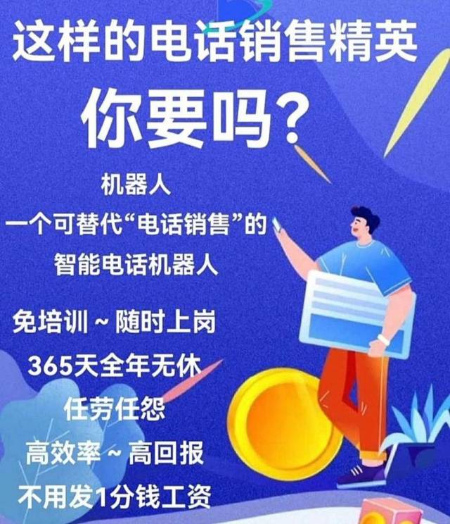 供需图片