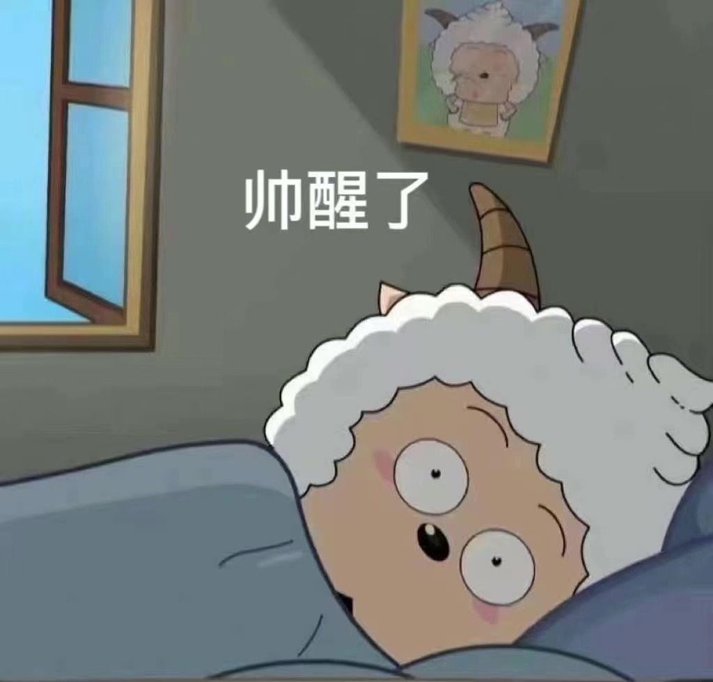 供需图片