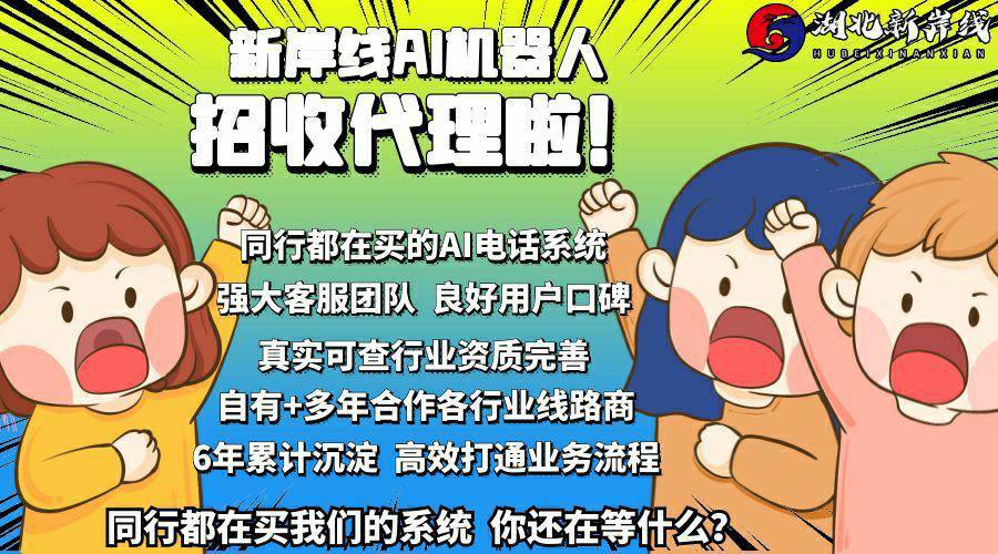 供需图片