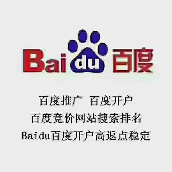 供需图片