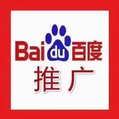 供需图片