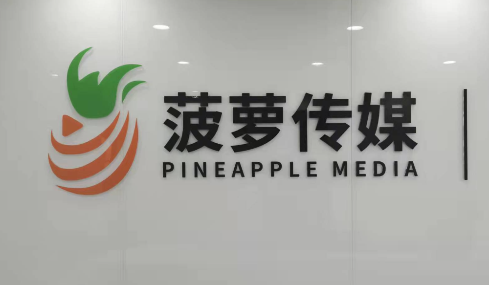 供需图片