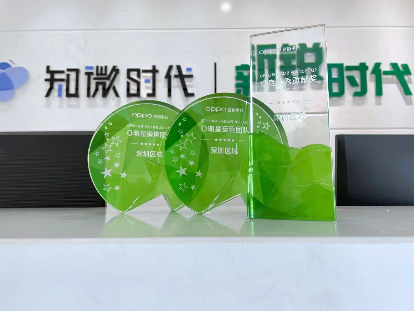供需图片
