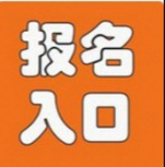 供需图片
