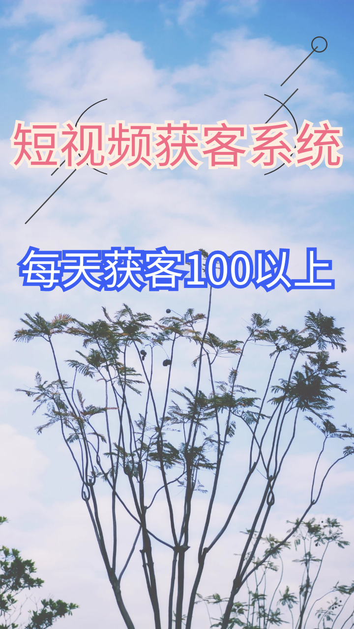 供需图片