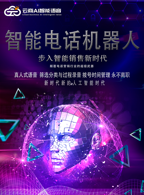 供需图片