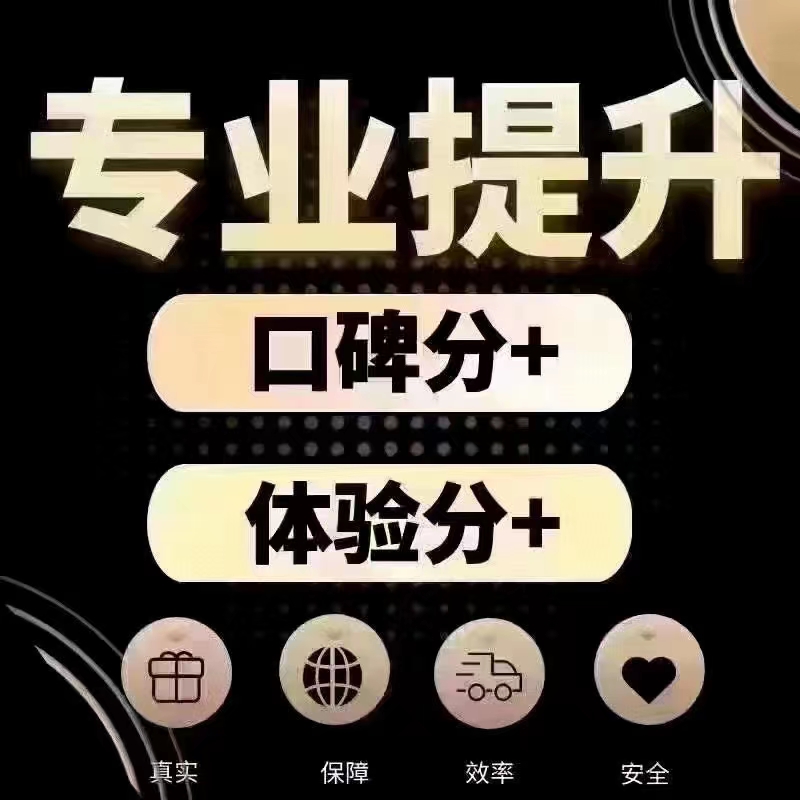 供需图片