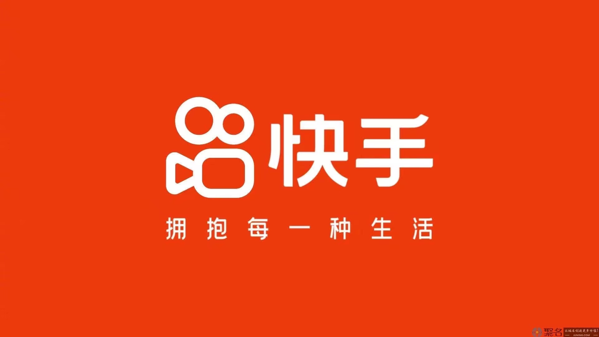 供需图片