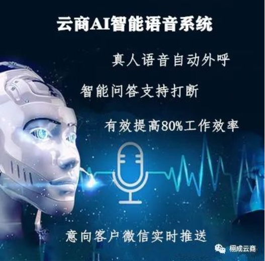供需图片