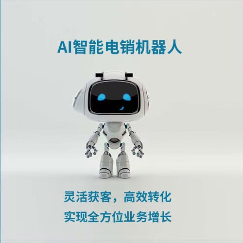 供需图片