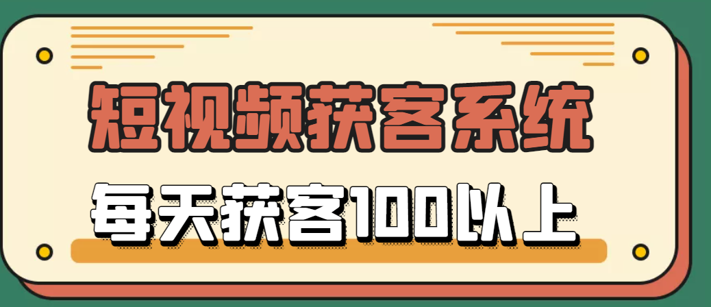 供需图片